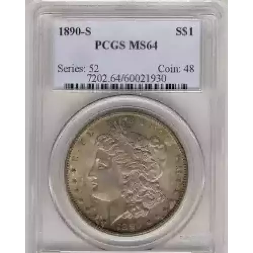 Morgan Silver Dollar (3)