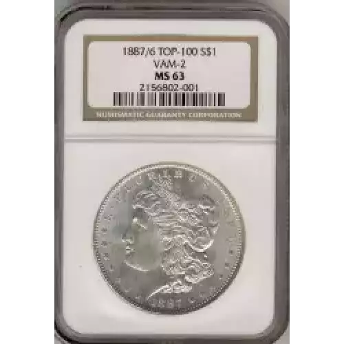 Morgan Silver Dollar (3)