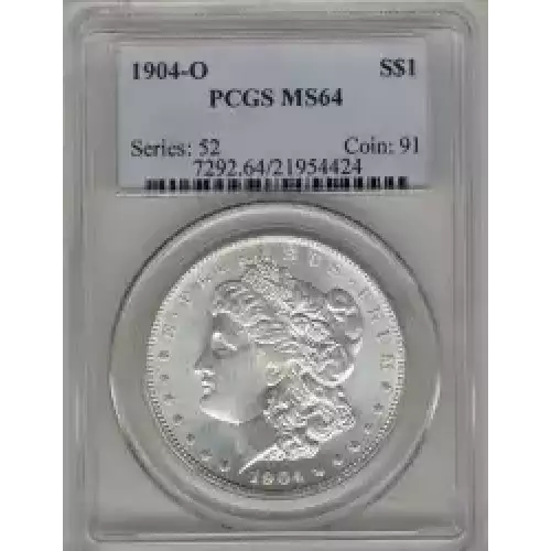 Morgan Silver Dollar (3)