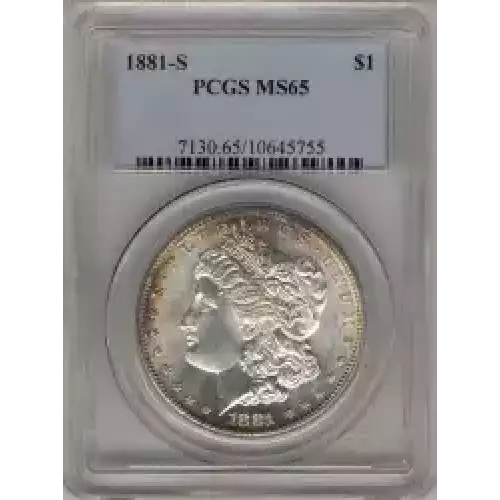 Morgan Silver Dollar (3)