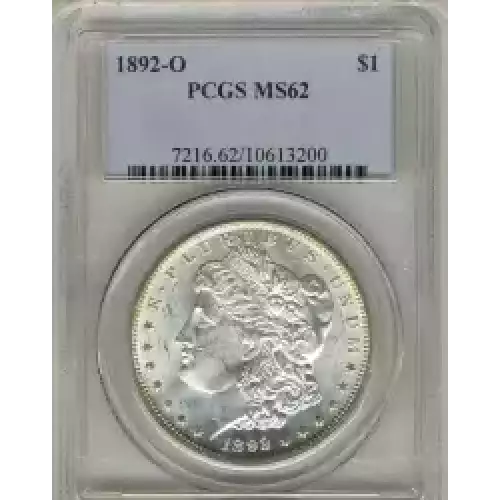 Morgan Silver Dollar (3)