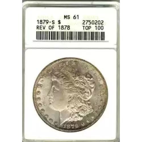 Morgan Silver Dollar (3)