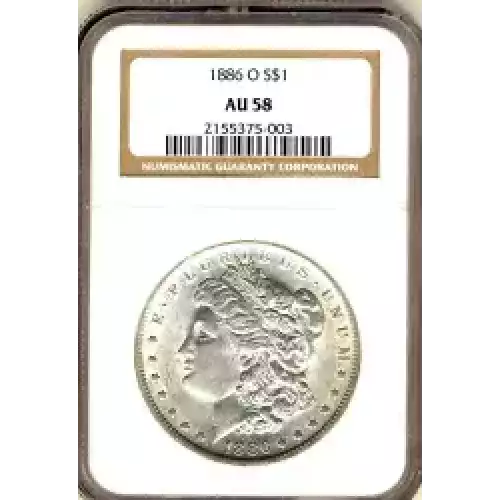 Morgan Silver Dollar (3)