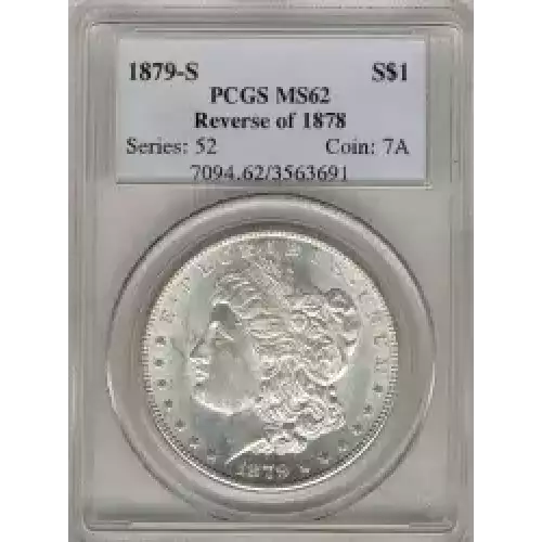 Morgan Silver Dollar (3)