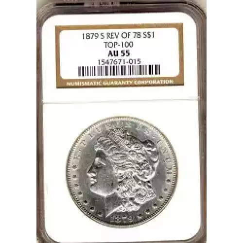 Morgan Silver Dollar (3)