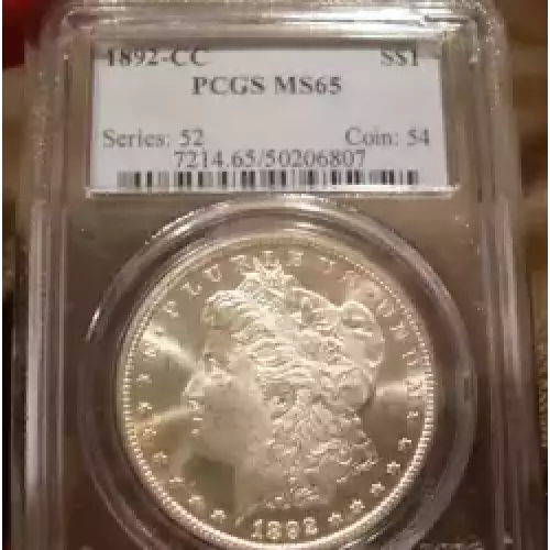 Morgan Silver Dollar (3)