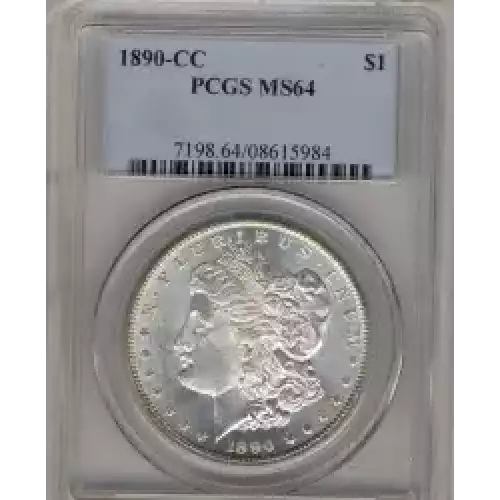 Morgan Silver Dollar (3)