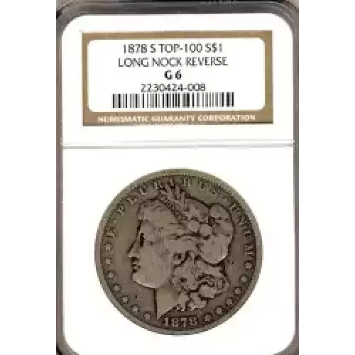 Morgan Silver Dollar (3)