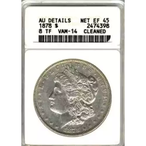 Morgan Silver Dollar (3)