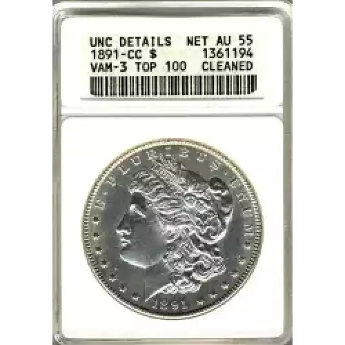 Morgan Silver Dollar (3)