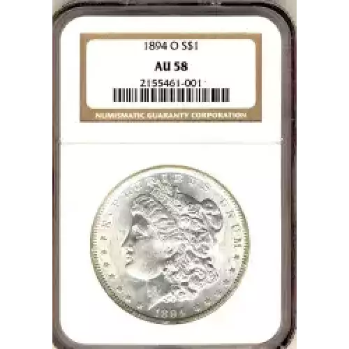 Morgan Silver Dollar (3)