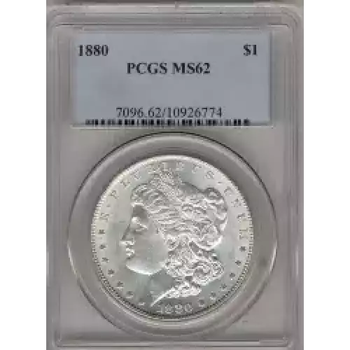 Morgan Silver Dollar (3)