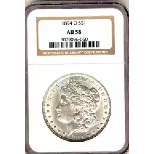 Morgan Silver Dollar (3)