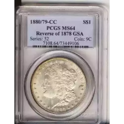 Morgan Silver Dollar (3)