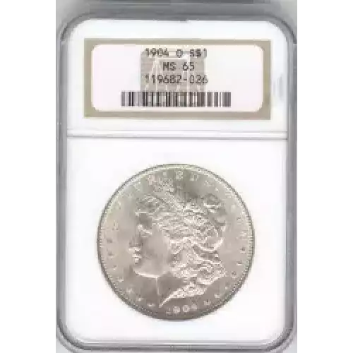 Morgan Silver Dollar (3)