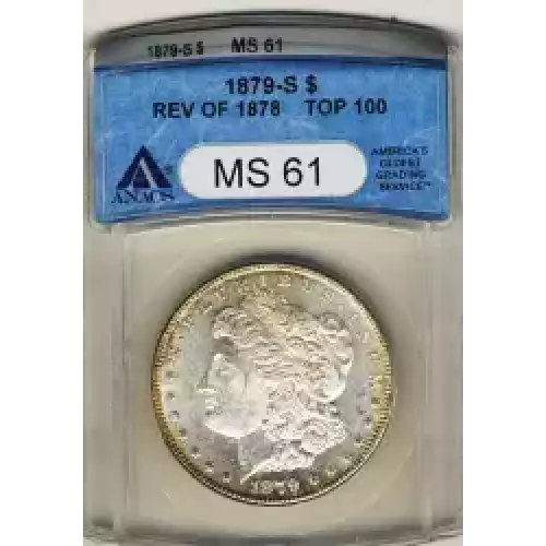 Morgan Silver Dollar (3)