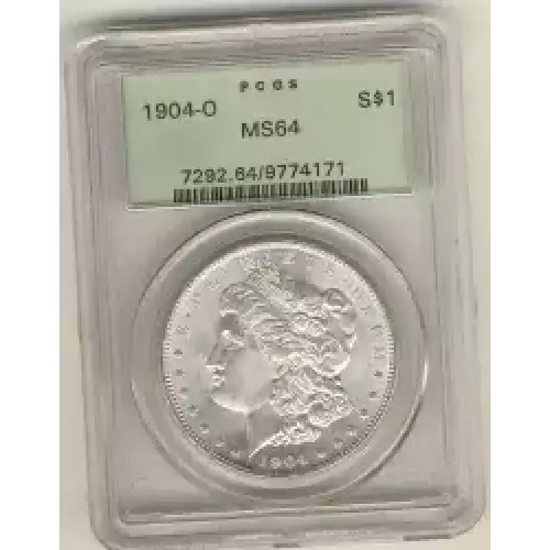 Morgan Silver Dollar (3)