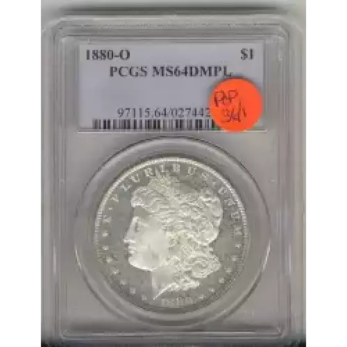 Morgan Silver Dollar (3)