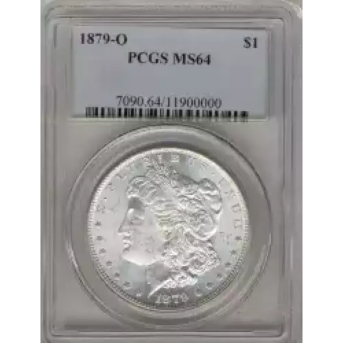 Morgan Silver Dollar (3)