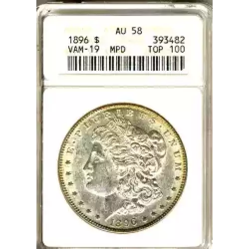 Morgan Silver Dollar (3)