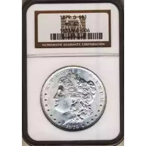 Morgan Silver Dollar (3)