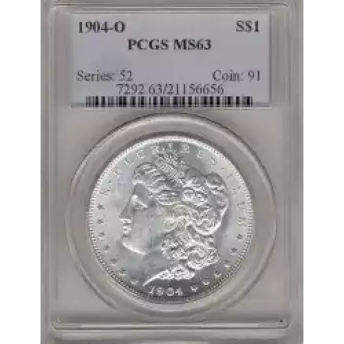 Morgan Silver Dollar (3)