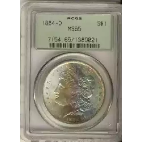 Morgan Silver Dollar (3)