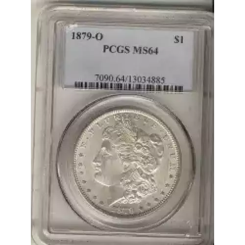 Morgan Silver Dollar (3)