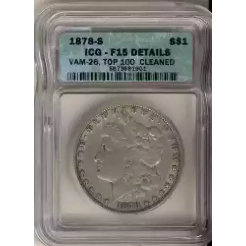 Morgan Silver Dollar (3)