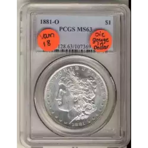 Morgan Silver Dollar (3)