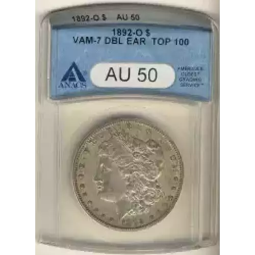 Morgan Silver Dollar (3)