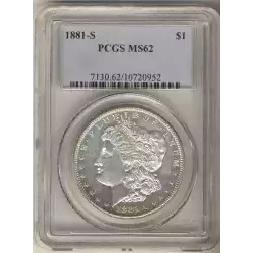 Morgan Silver Dollar (3)