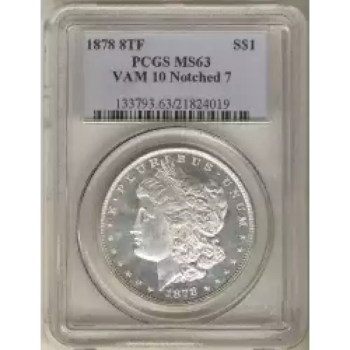 Morgan Silver Dollar (3)