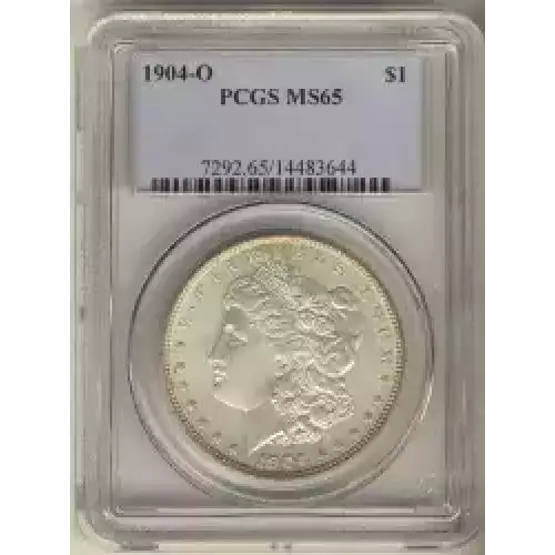 Morgan Silver Dollar (3)