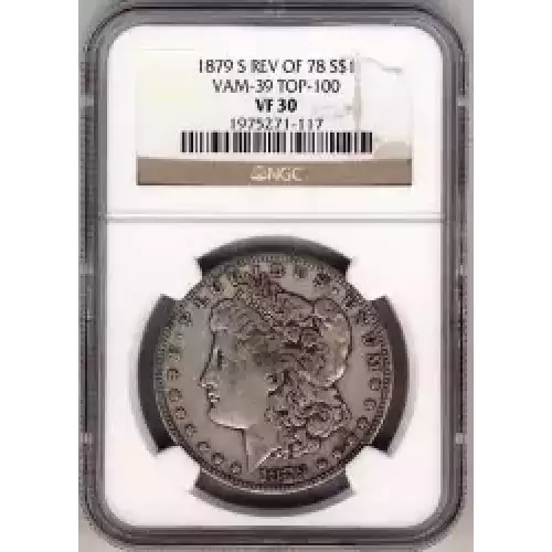 Morgan Silver Dollar (3)