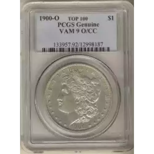 Morgan Silver Dollar (3)