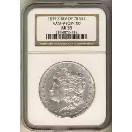 Morgan Silver Dollar (3)