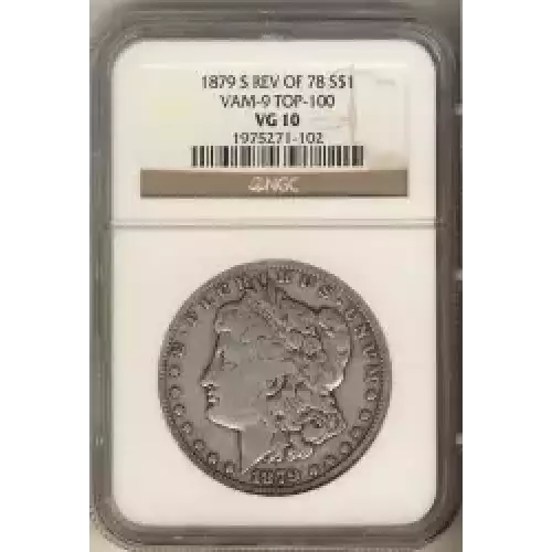 Morgan Silver Dollar (3)