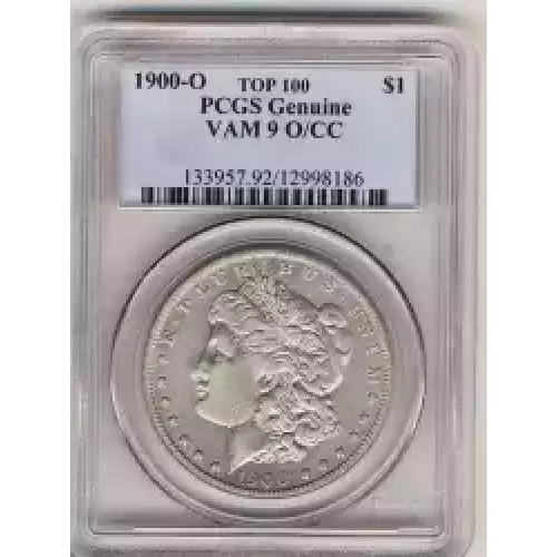 Morgan Silver Dollar (3)