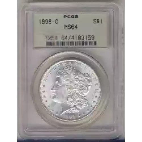 Morgan Silver Dollar (3)