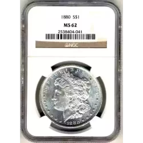 Morgan Silver Dollar (3)