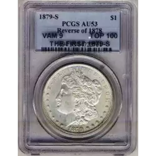 Morgan Silver Dollar (3)