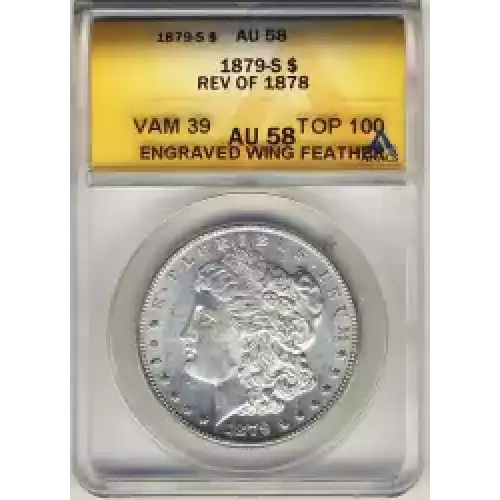 Morgan Silver Dollar (3)