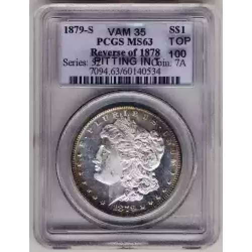 Morgan Silver Dollar (3)