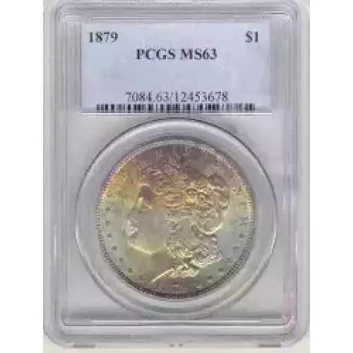 Morgan Silver Dollar (3)