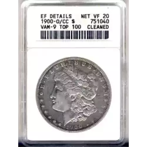 Morgan Silver Dollar (3)