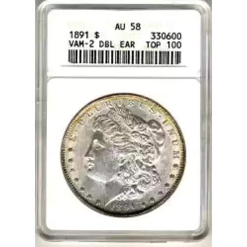 Morgan Silver Dollar (3)