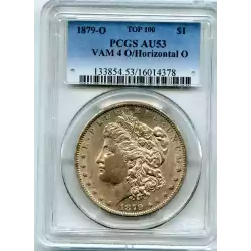 Morgan Silver Dollar (3)