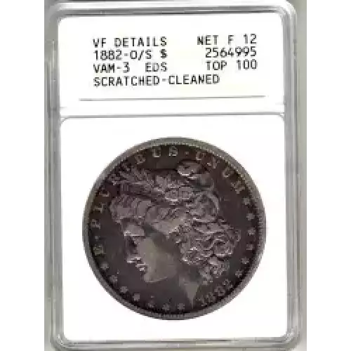 Morgan Silver Dollar (3)