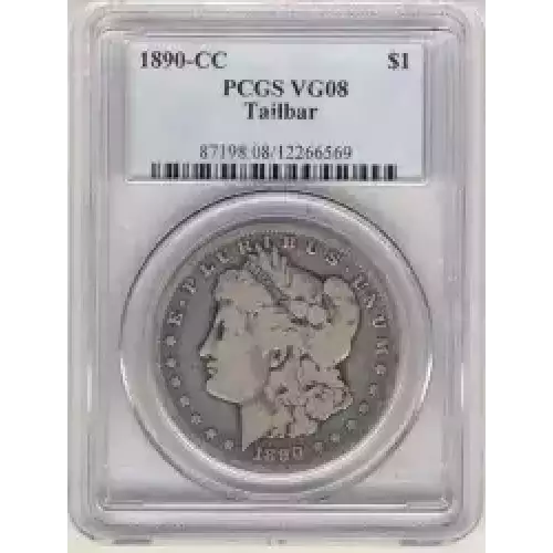 Morgan Silver Dollar (3)